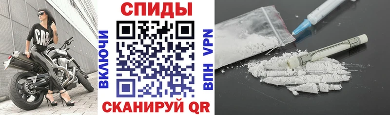 наркотики  Сольцы  Amphetamine 98% 