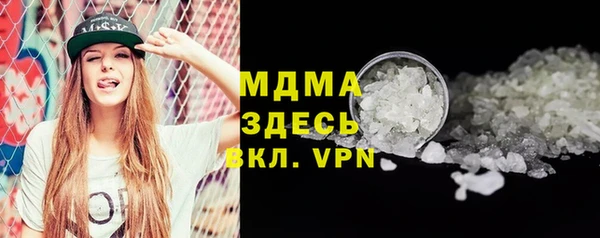 меф Балабаново