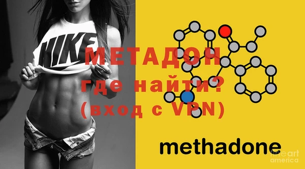 mix Баксан