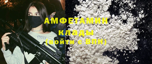 mix Баксан