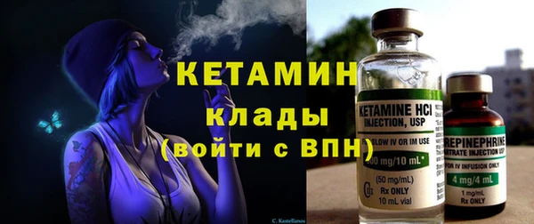 меф Балабаново