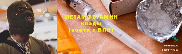 mix Баксан