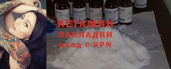 mix Баксан