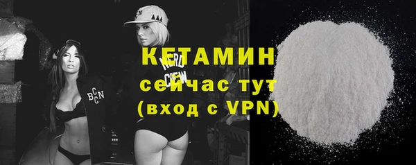 mix Баксан