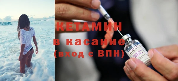 меф Балабаново