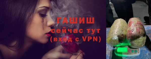 mix Баксан
