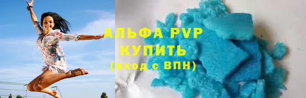 меф Балабаново