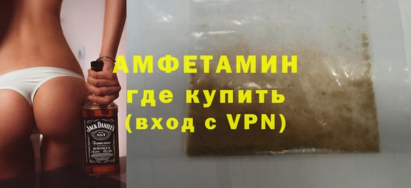 mix Баксан