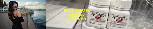 шишки Балахна