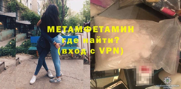 mix Баксан