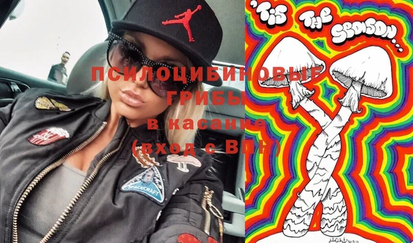 меф Балабаново