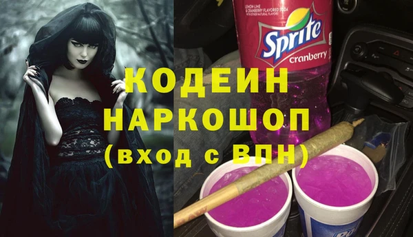 меф Балабаново