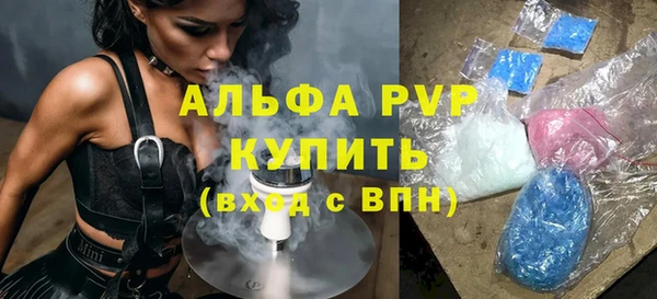 меф Балабаново
