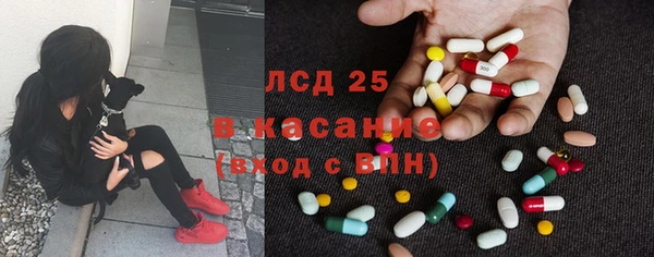 меф Балабаново