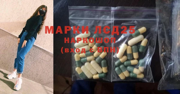 меф Балабаново