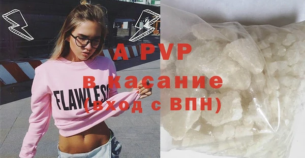 mix Баксан