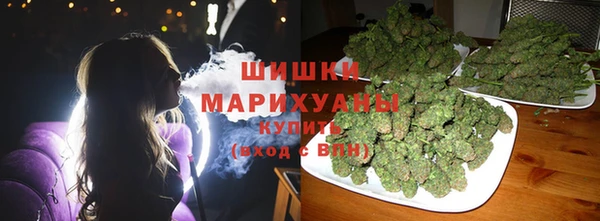 меф Балабаново