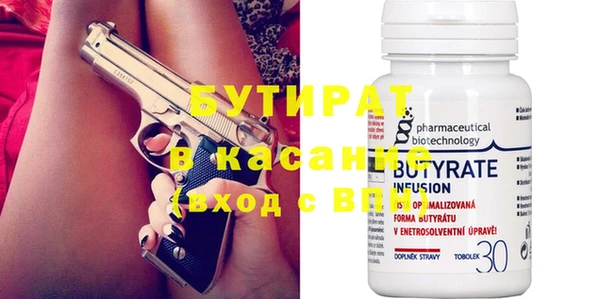 mix Баксан