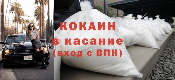 mix Баксан