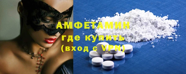 меф Балабаново