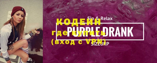 mix Баксан