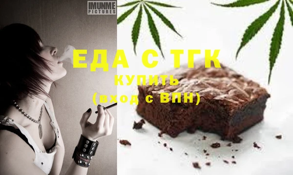 mix Баксан