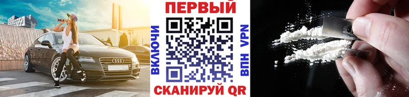 блэк спрут ONION  Сольцы  МЕТАМФЕТАМИН пудра  сколько стоит 
