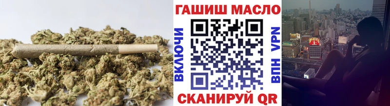 блэк спрут ссылка  Сольцы  ТГК вейп 