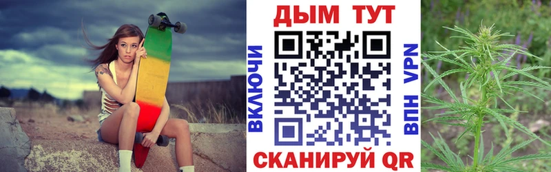 Бошки марихуана гибрид  блэк спрут как зайти  Сольцы 